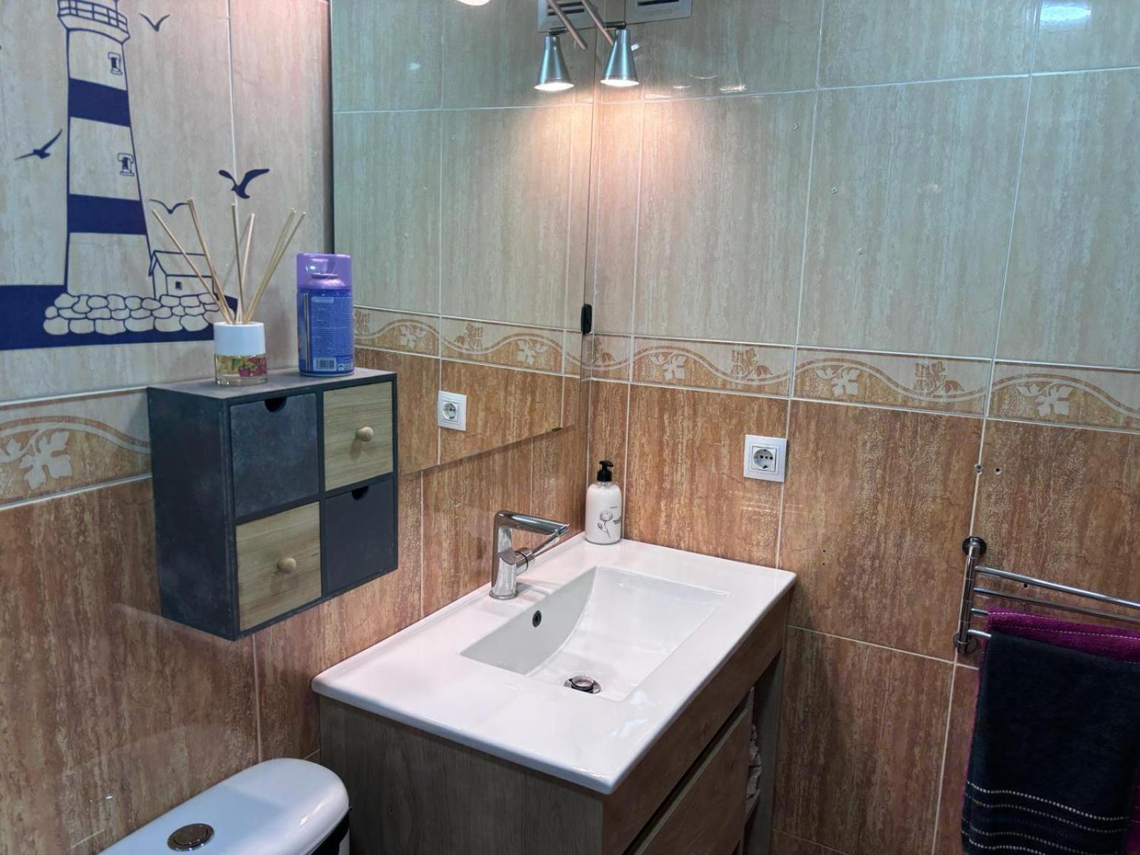 Appartement Bahia 1