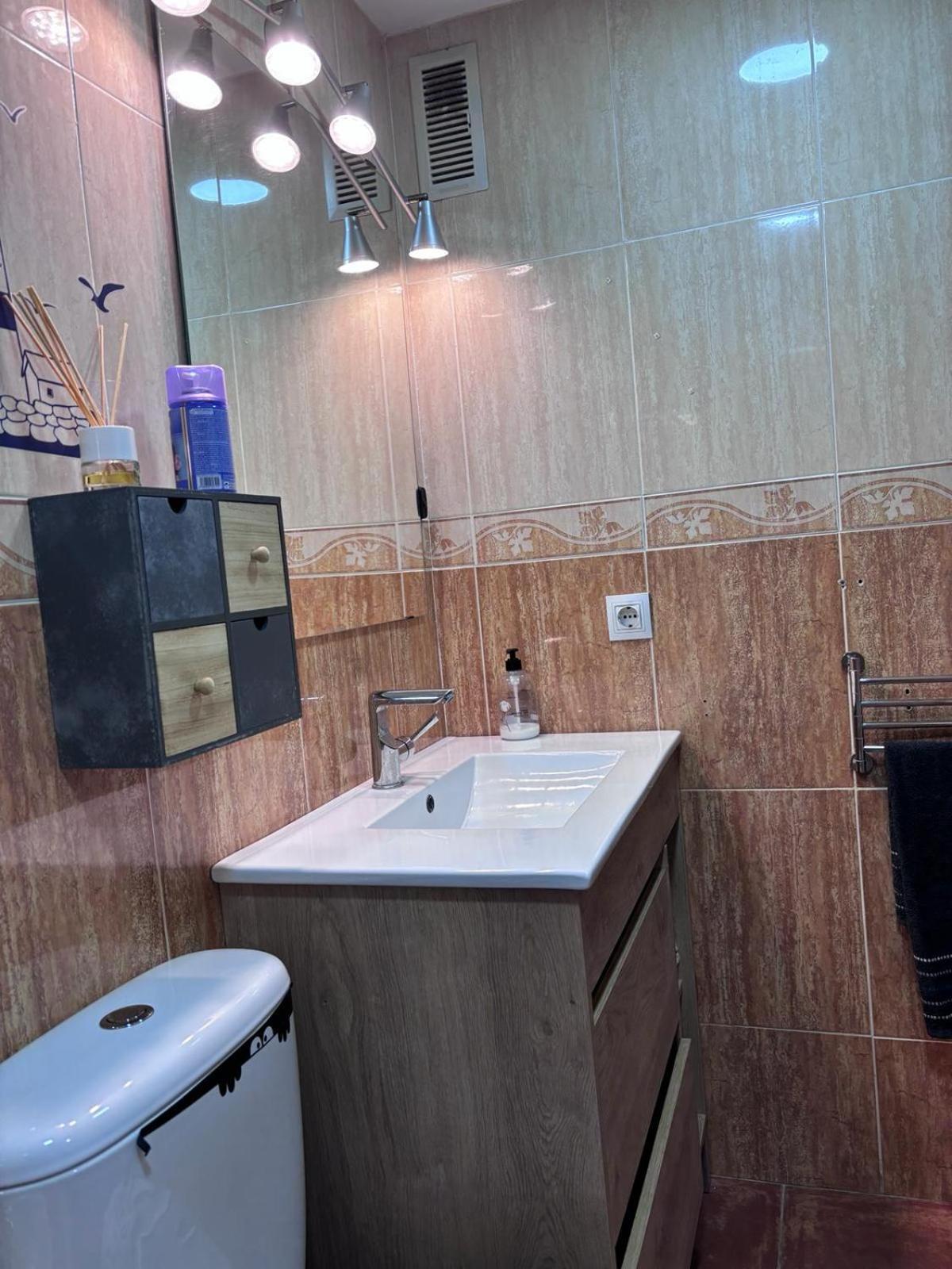 Apartment Bahia 1 *